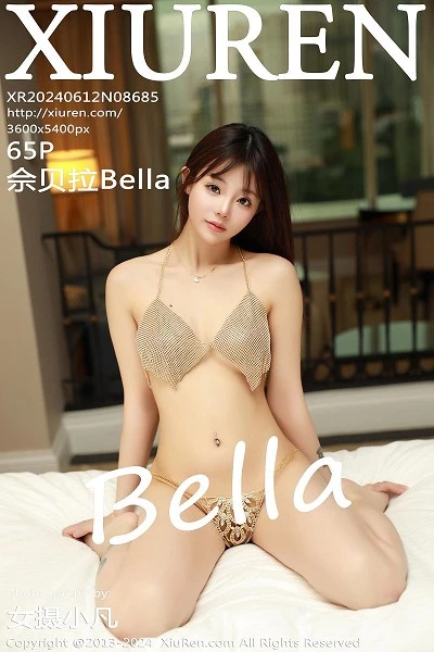 [XiuRen]高清写真图 2024.06.12 No.8685 佘贝拉Bella 美腿性感封面