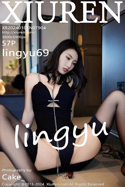 [XiuRen]高清写真图 2024.01.03 No.7904 Lingyu69 黑丝美腿封面