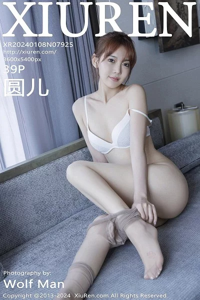 [XiuRen]高清写真图 2024.01.08 No.7925 圆儿 清纯美腿封面