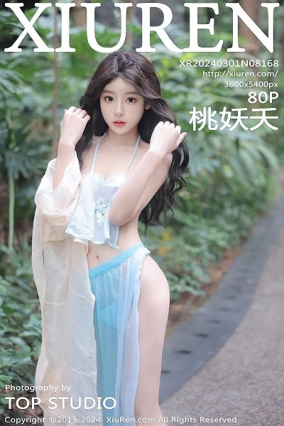 [XiuRen]高清写真图 2024.03.01 No.8168 桃妖夭 妩媚美腿封面