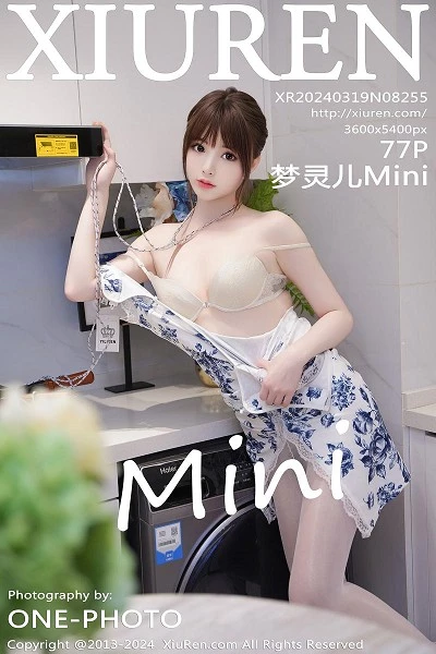 [XiuRen]高清写真图 2024.03.19 No.8255 梦灵儿Mini 丝袜美腿封面