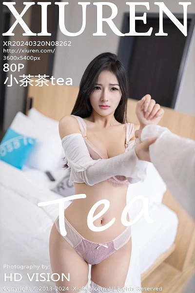 [XiuRen]高清写真图 2024.03.20 No.8262 小茶茶tea 丝袜美臀封面