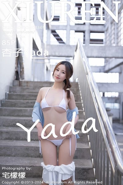 [XiuRen]高清写真图 2024.04.10 No.8369 杏子Yada 短裙美腿封面