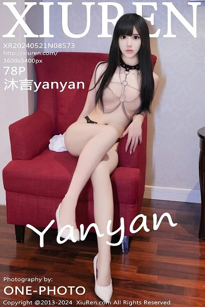 [XiuRen]高清写真图 2024.05.21 No.8573 沐言yanyan 美臀性感封面