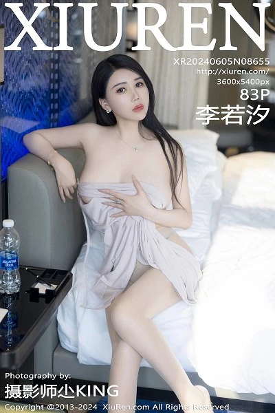 [XiuRen]高清写真图 2024.06.05 No.8655 李若汐 丰腴妩媚封面