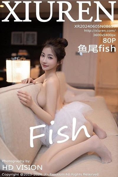 [XiuRen]高清写真图 2024.06.05 No.8657 鱼尾fish 丝袜美腿封面