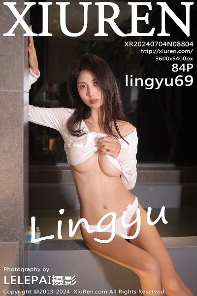 [XiuRen]高清写真图 2024.07.04 No.8804 lingyu69 美臀性感封面