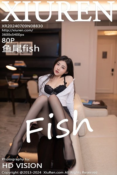 [XiuRen]高清写真图 2024.07.09 No.8830 鱼尾fish 黑丝美腿封面