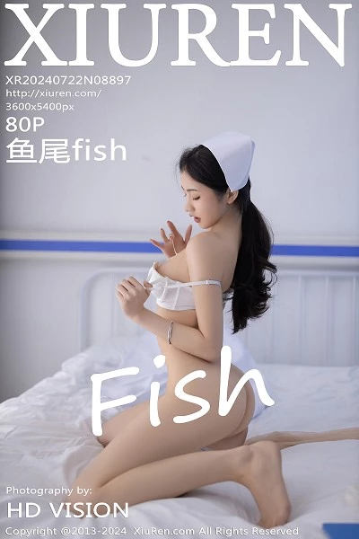 [XiuRen]高清写真图 2024.07.22 No.8897 鱼尾fish 丝袜美腿封面