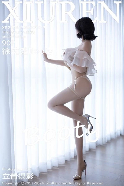 [XiuRen]高清写真图 2024.07.25 No.8917 徐莉芝Booty 丝袜美腿封面