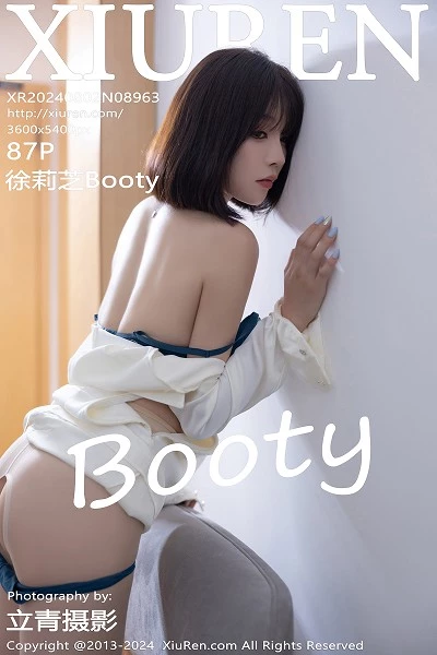 [XiuRen]高清写真图 2024.08.02 No.8963 徐莉芝Booty 丝袜美腿封面