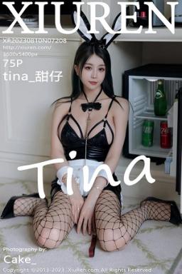 [XiuRen]高清写真图 2023.08.10 No.7208 tina_甜仔 兔子装美臀封面