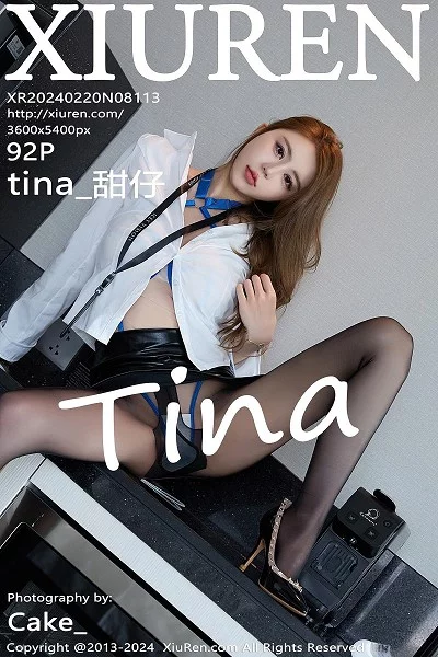 [XiuRen]高清写真图 2024.02.20 No.8113 tina_甜仔 黑丝美腿封面