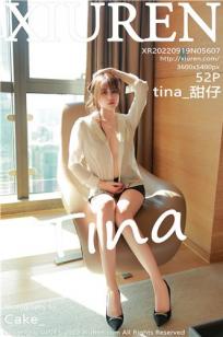 [XiuRen]高清写真图 2022.09.19 No.5607 tina_甜仔封面