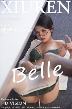 [XiuRen]高清写真图 2023.04.12 No.6563 媛媛酱belle 丝袜美臀封面