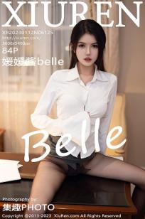 [XiuRen]高清写真图 2023.01.12 No.6125 媛媛酱belle 短裙丝袜封面