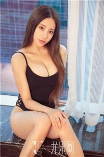 筱慧化成金鱼姬美人 莹莹红唇笑不露齿封面