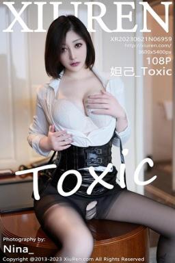 [XiuRen]高清写真图 2023.06.21 No.6959 妲己_Toxic 黑丝美臀封面