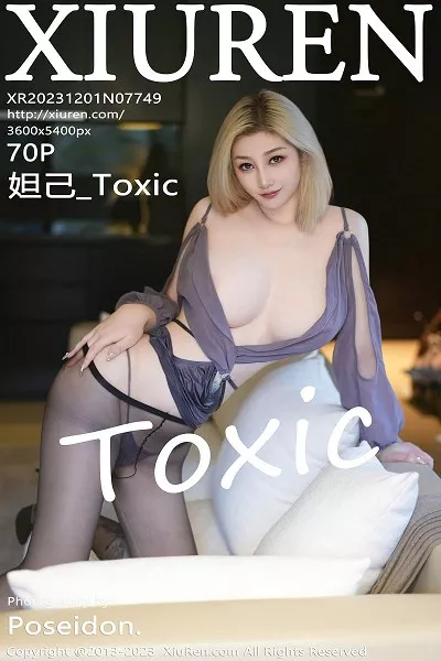 [XiuRen]高清写真图 2023.12.01 No.7749 妲己_Toxic 丰腴美臀封面