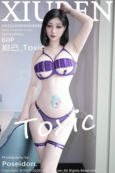 [XiuRen]高清写真图 2024.08.08 No.8986 妲己_Toxic 丝袜美腿封面