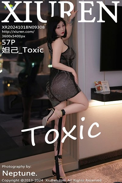 [XiuRen]高清写真图 2024.10.18 No.9308 妲己_Toxic 美臀性感封面