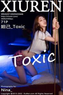 [XiuRen]高清写真图 2022.12.02 No.5946 妲己_Toxic 丰腴短裙封面