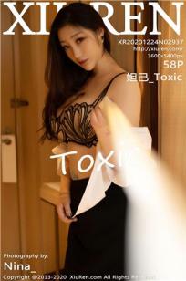 [XiuRen]高清写真图 2020.12.24 No.2937 妲己_Toxic封面