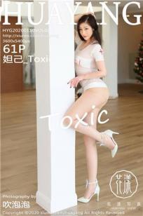 [HuaYang]高清写真图 2020.01.10 VOL.212 妲己_Toxic封面