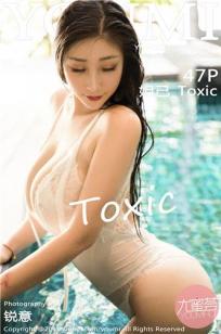 [YOUMI]高清写真图 2019.09.04 VOL.344 妲己_Toxic封面