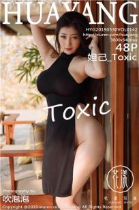 [HuaYang]高清写真图 2019.05.30 VOL.142 妲己_Toxic封面