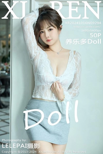 [XiuRen]高清写真图 2024.10.16 No.9294 养乐多Doll 美腿性感封面