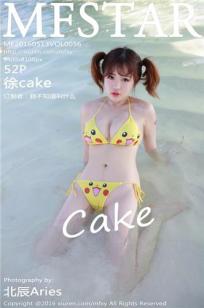 徐cake [MFStar模范学院]高清写真图2016.05.13 VOL.056封面