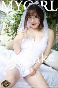 徐cake [MyGirl美媛馆]高清写真图2015.10.18 VOL.165封面