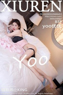 [XiuRen]高清写真图 2023.03.22 No.6451 yoo优优 美腿高挑封面