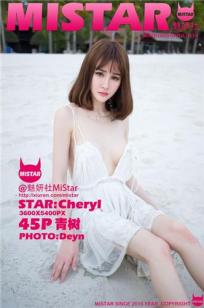 Cheryl青树 [MiStar魅妍社]高清写真图2016.08.18 VOL.110封面