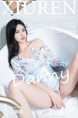 [XiuRen]高清写真图 2023.06.15 No.6924 浅浅Danny 丝袜美腿封面