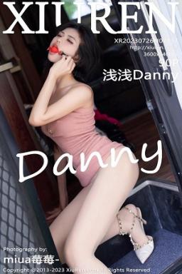 [XiuRen]高清写真图 2023.07.26 No.7137 浅浅Danny 户外拍摄封面