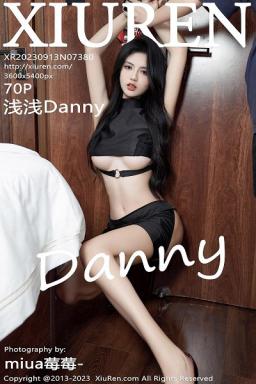 [XiuRen]高清写真图 2023.09.13 No.7380 浅浅Danny 短裙美腿封面