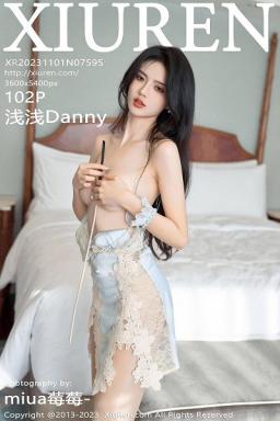 [XiuRen]高清写真图 2023.11.01 No.7595 浅浅Danny 清纯美腿封面