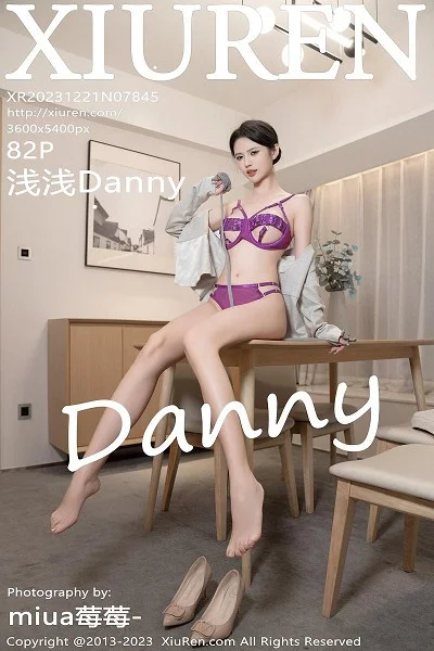 [XiuRen]高清写真图 2023.12.21 No.7845 浅浅Danny 丝袜美腿封面