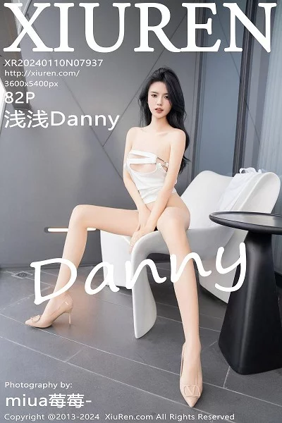 [XiuRen]高清写真图 2024.01.10 No.7937 浅浅Danny 美腿妩媚封面