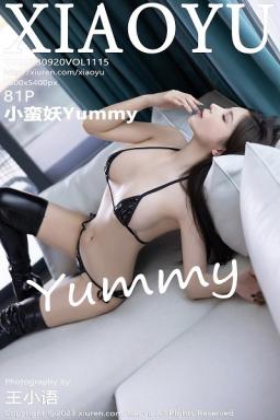 [XIAOYU]高清写真图 2023.09.20 VOL.1115 小蛮妖Yummy 黑丝美臀封面