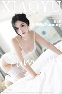 [XIAOYU]高清写真图 2022.12.14 VOL.925 小蛮妖Yummy 丝袜美腿封面