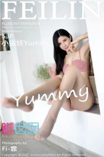 [FEILIN]高清写真图 2022.03.10 VOL.433 小蛮妖Yummy封面