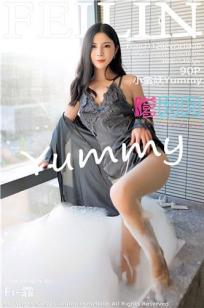 [FEILIN]高清写真图 2021.12.02 VOL.420 小蛮妖Yummy封面