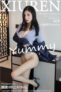 [XiuRen]高清写真图 2020.11.24 No.2816 小蛮妖Yummy封面