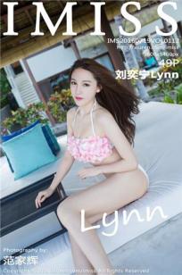 刘奕宁Lynn [IMISS爱蜜社]高清写真图2016.07.19 VOL.112封面