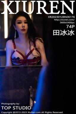 [XiuRen]高清写真图 2023.01.28 No.6176 田冰冰 黑丝美臀封面