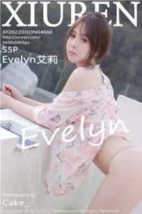 [XiuRen]高清写真图 2022.03.03 No.4666 Evelyn艾莉封面