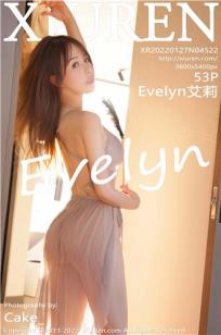 [XiuRen]高清写真图 2022.01.27 No.4522 Evelyn艾莉封面